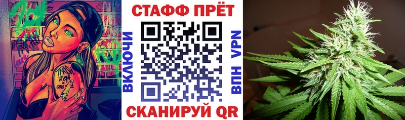 Купить наркотики цена Ступино Марихуана  Мефедрон  COCAIN  СОЛЬ  ГАШ 
