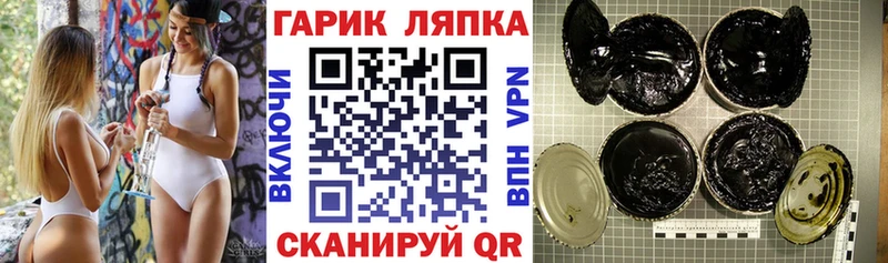 Гашиш индика сатива  Ступино 