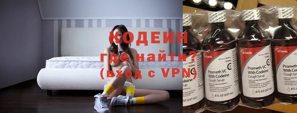 mdpv Арсеньев