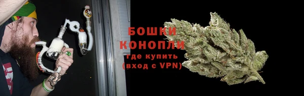 гашишное масло Аркадак