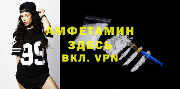 не бодяженный Армянск