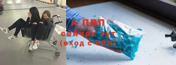 не бодяженный Армянск