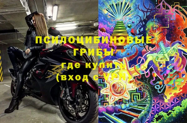 гашишное масло Аркадак