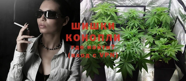 не бодяженный Армянск
