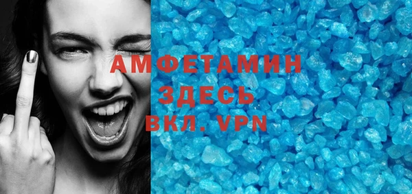 не бодяженный Армянск