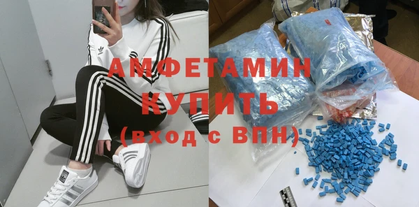 mdpv Арсеньев