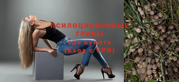 гашишное масло Аркадак