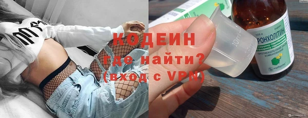 гашишное масло Аркадак