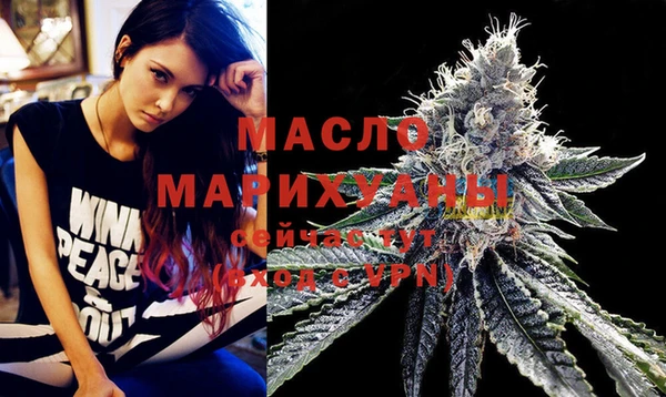 не бодяженный Армянск