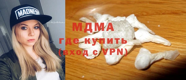 не бодяженный Армянск