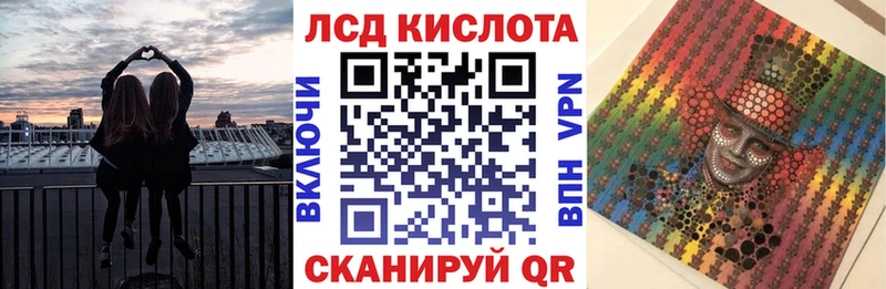 Наркотические марки 1,5мг  что такое наркотик  Ступино 